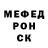 Метадон белоснежный MARKOVNA