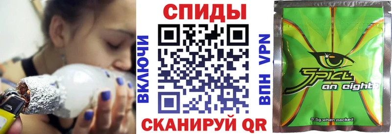 БУТИРАТ GHB  Сухой Лог 