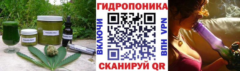 купить  сайты  ссылка на мегу зеркало  Печенье с ТГК марихуана  Сухой Лог 