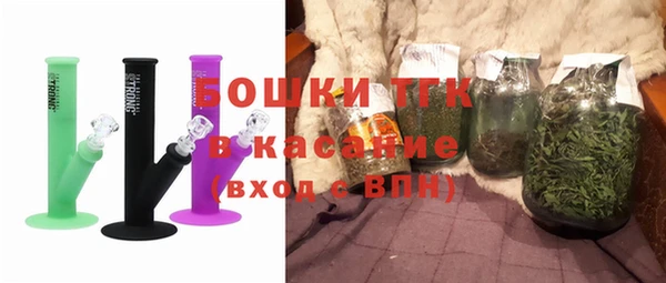 трава Баксан