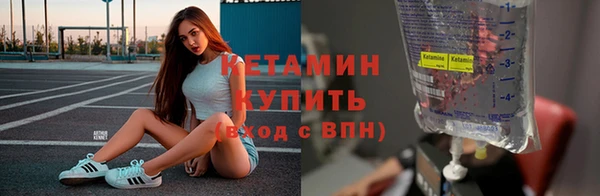 трава Баксан