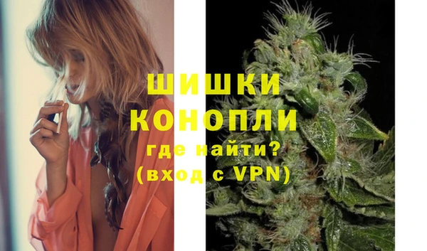 дживик Пролетарск