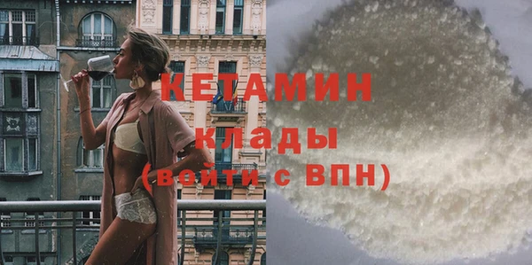 соль курить ск Балабаново