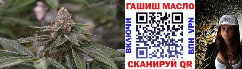 Дистиллят ТГК жижа  Сухой Лог 